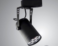 SPOTLIGHT MODEL R 12W,