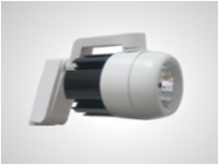 Spot Light model U 9W,